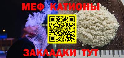 индика Партизанск