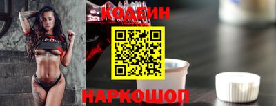 индика Партизанск