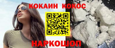 каннабис Первоуральск