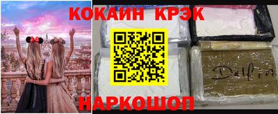твердый Пушкино