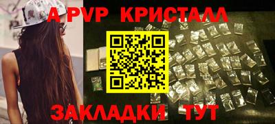 каннабис Первоуральск