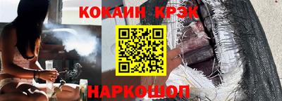 твердый Пыть-Ях