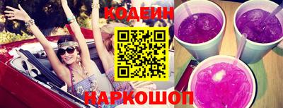 прущие грибы Пугачёв