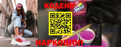 твердый Пушкино