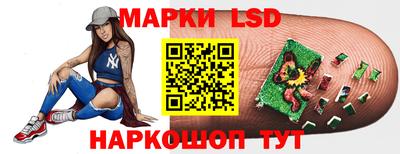 индика Партизанск