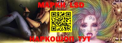 твердый Пушкино