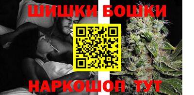 прущие грибы Пугачёв