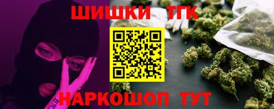 твердый Пыть-Ях