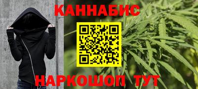 твердый Пушкино