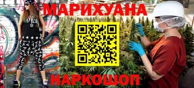 гашик Пенза