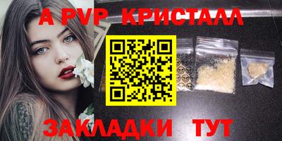 каннабис Первоуральск