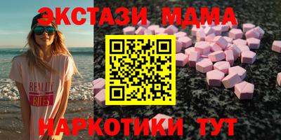 твердый Пушкино