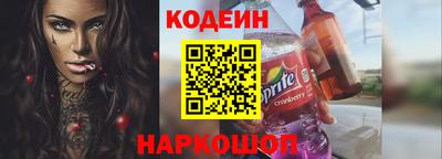 гашик Пенза