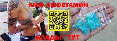 твердый Пушкино