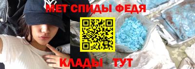твердый Пушкино