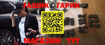 прущие грибы Пугачёв