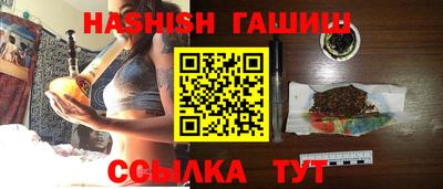 твердый Пыть-Ях