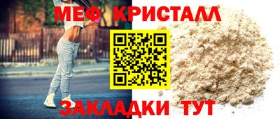 твердый Пушкино