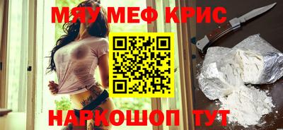 прущие грибы Пугачёв
