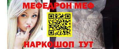 гашик Пенза